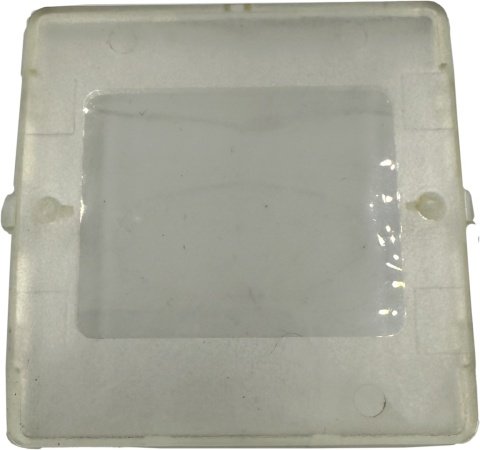 Osłona na panel do sterownika pomp SKF typ KFAS / KFGS / KFGS1.U74